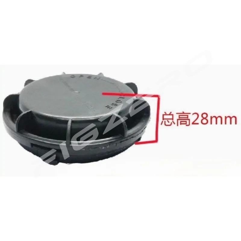 Front Headlamp Dust Waterproof Cap High Low Beam Lengthen Rear Cover New Automobile Part for Chevrolet Trax 2017 2018
