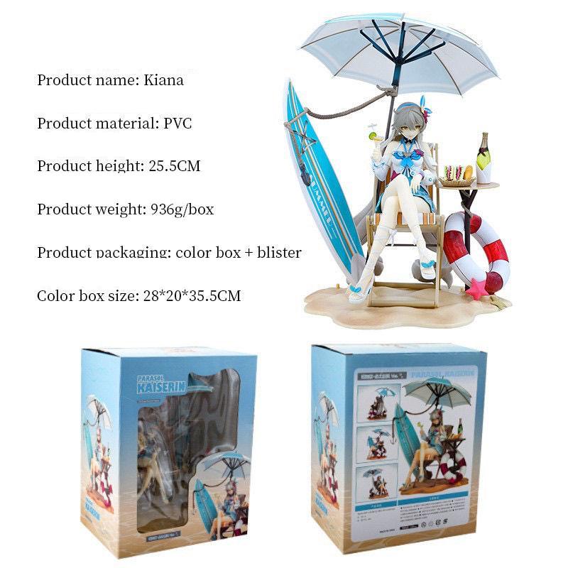 25CM Height Honkai Impact 3rd: Kiana Kaslana Figurine Model