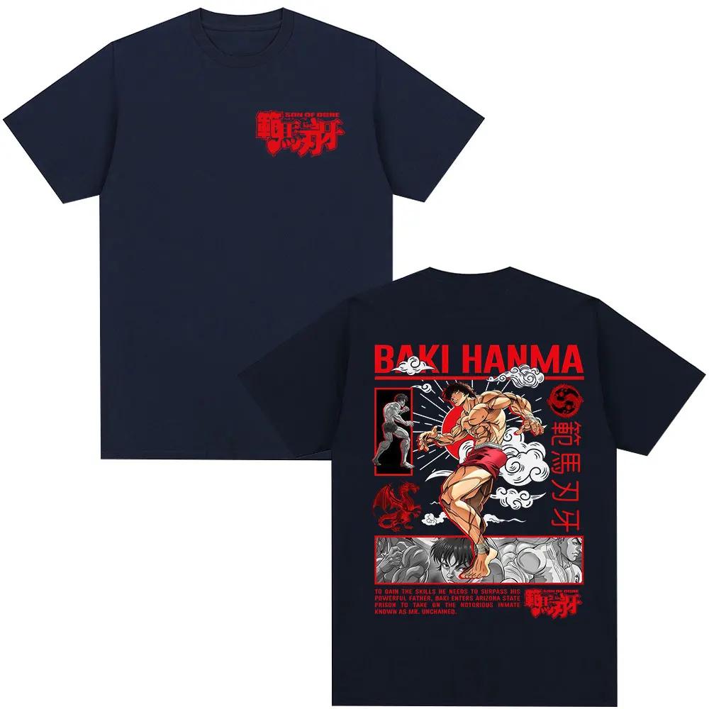 Anime Baki The Grappler Tshirt Hanma Yujiro Gym Short Sleeve Tshirts Unisexs Women Oversized Cotton Casual Tee Shirts Streetwear