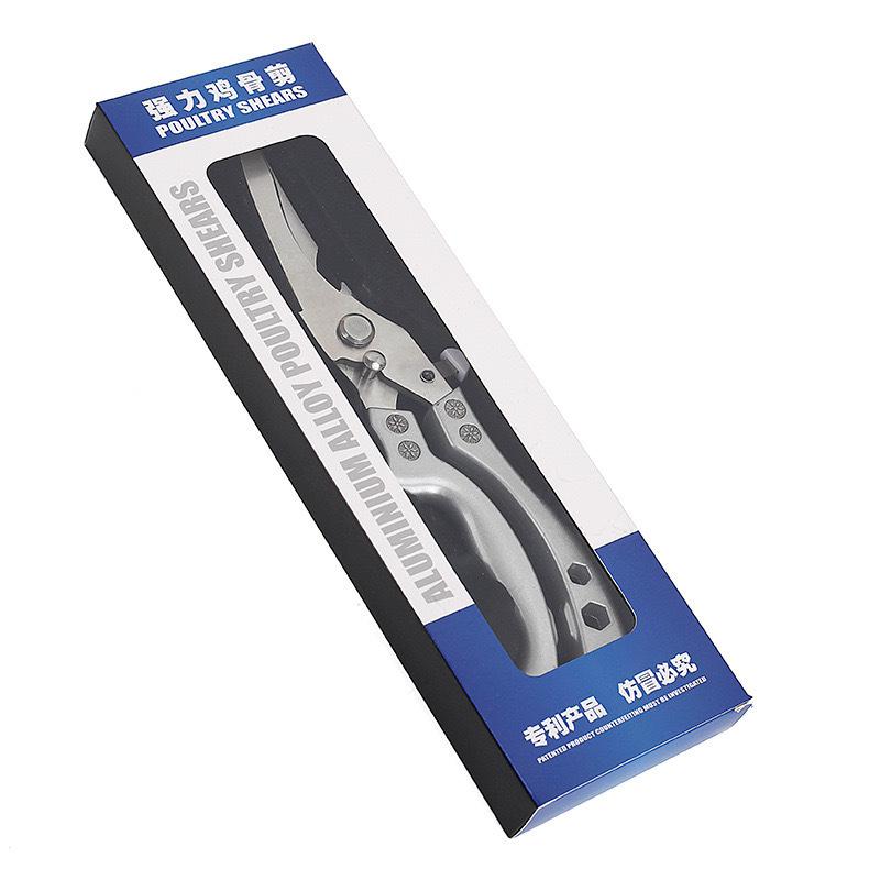 German Multi-Purpose Stainless Steel Kitchen Scissors for Chicken, Fish, and BBQ