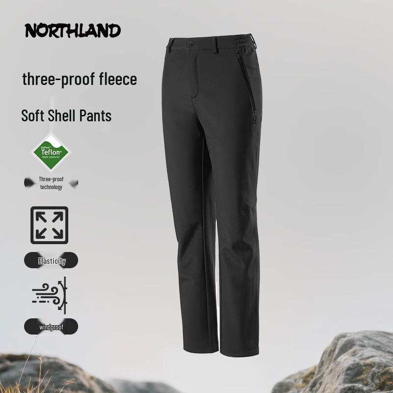 

Женские брюки софтшелл с флисовой подкладкой для пешего туризма Noseland NXPFT2578E L