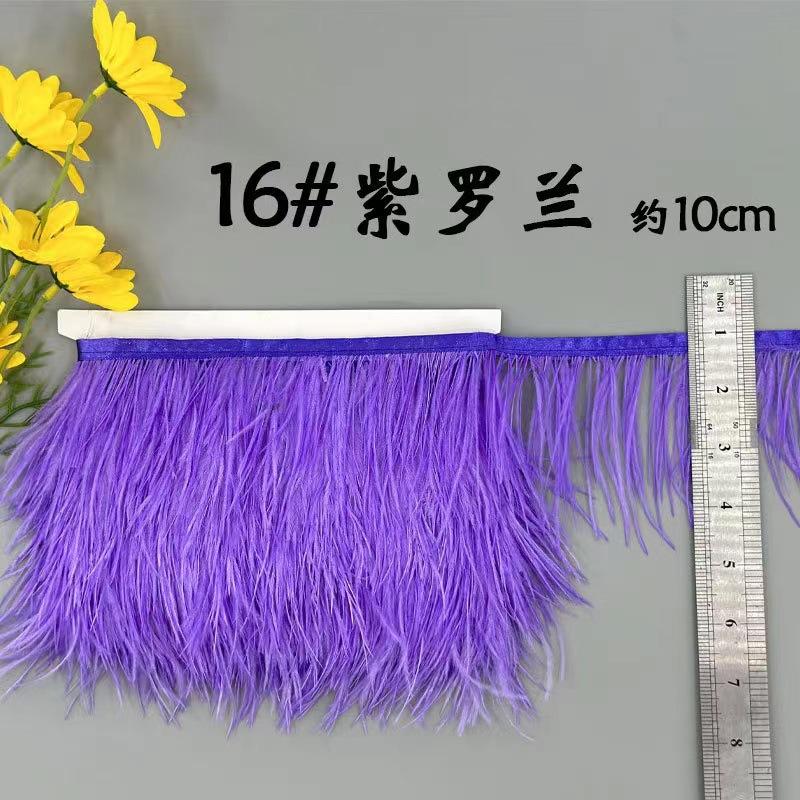 8-10 Ostrich Feather Cloth Edge Colorful Ostrich Hair Dress Performance Accessories Diy Decorative Material Feather Cloth Edge