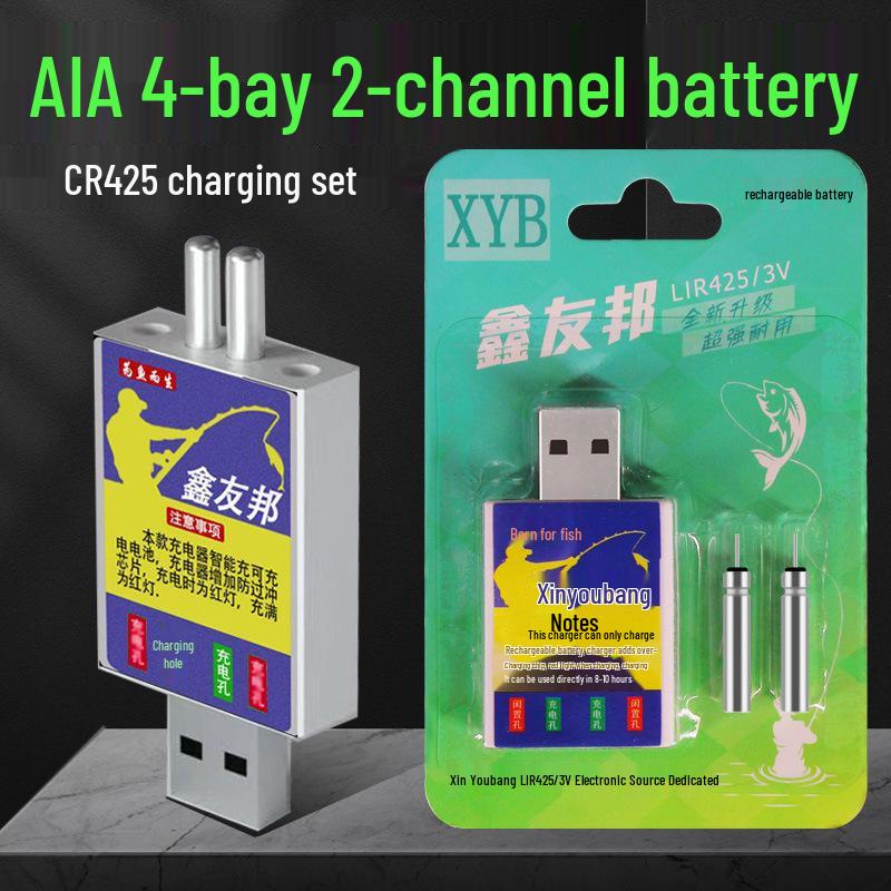 Rechargeable CR425 Luminous Float Lithium Battery for Fishing Accessories