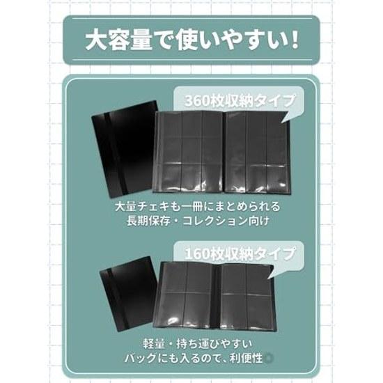 Cheki Album (for Storage) Oshi Katsu Collection X Pockets 9.57 Cm (1 Gray 160 Sheets)