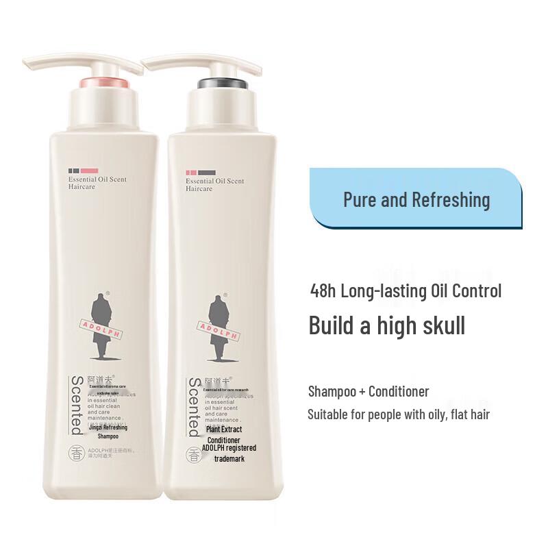 

Adolph Purifying Shampoo & Conditioner Set