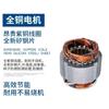 220V 380V 40W 12L/min Machine Tool Cooling Pump Lathe Oil Pump Electric Pump For Flushing Cooling Medium