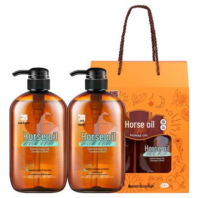 Die Yin Horse Oil Hydrating Shampoo Set