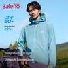 Baleno Men's UPF50+ Ice Silk Quick-Dry Sun Protection Jacket