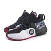 New LiNing ALL DAY 4 Anti Slip Wear Resistant Mid Top Basketball Shoes Men's Black White Red ABPP025-3