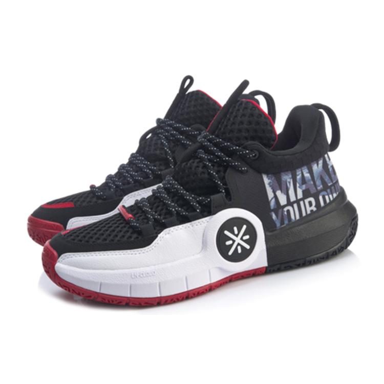 New LiNing ALL DAY 4 Anti Slip Wear Resistant Mid Top Basketball Shoes Men's Black White Red ABPP025-3