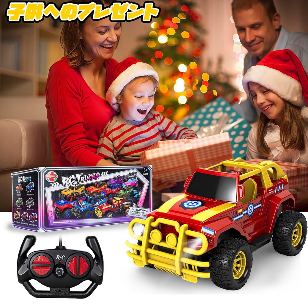120 Scale Remote Control Jeep Off-Road Car Toy for Kids, Electric RC Car, Perfect for Girls and Boys, Birthdays, Children's Day, and Christmas