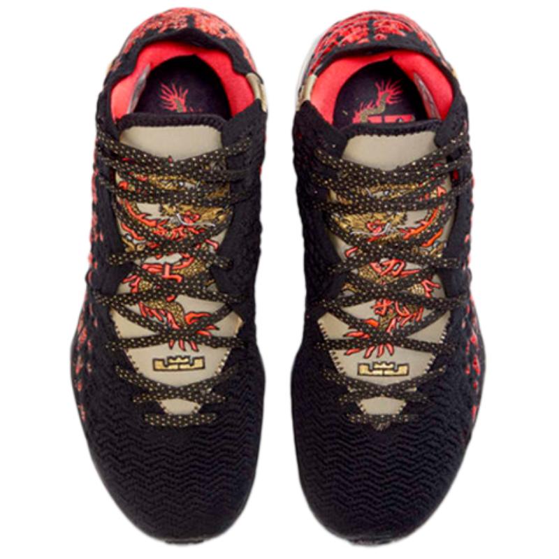 Nike LeBron 17 Ep 'Courage' Sneakers CD5054-001