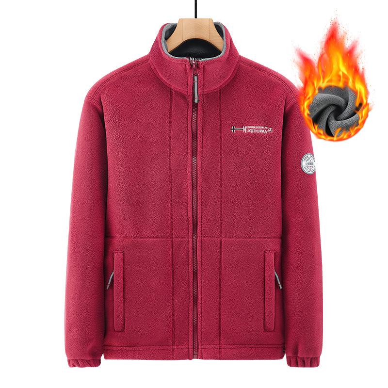 Men's Beige Fleece Zip Up Jacket Stand Collar Chest Pocket Sport Casual Pullover