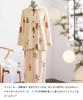 Relax Atsuko Matano Tops Long Sleeve Room Wear HTX405 ATSUKO MATANO IV [Wacoal & Sleep] Women's