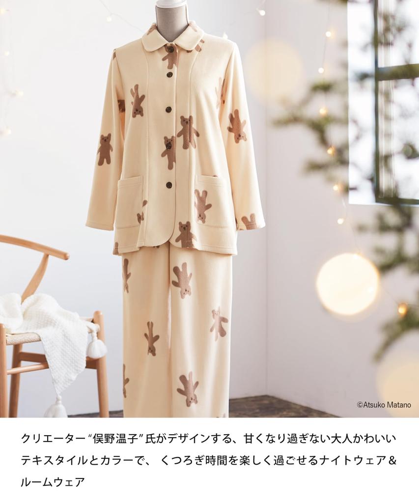 Relax Atsuko Matano Tops Long Sleeve Room Wear HTX405 ATSUKO MATANO IV [Wacoal & Sleep] Women's