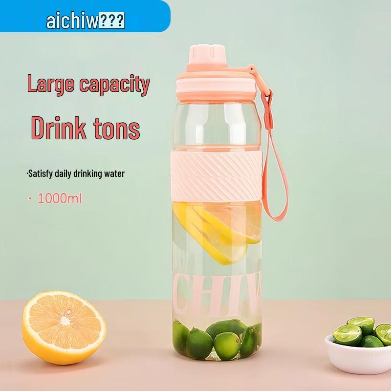 

Aiqiwu AI-D169 Ceramic Lined Tumbler