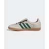 Samba LT Alumina Mørkegrøn Herre Sneakers Skyhvid JQ6168