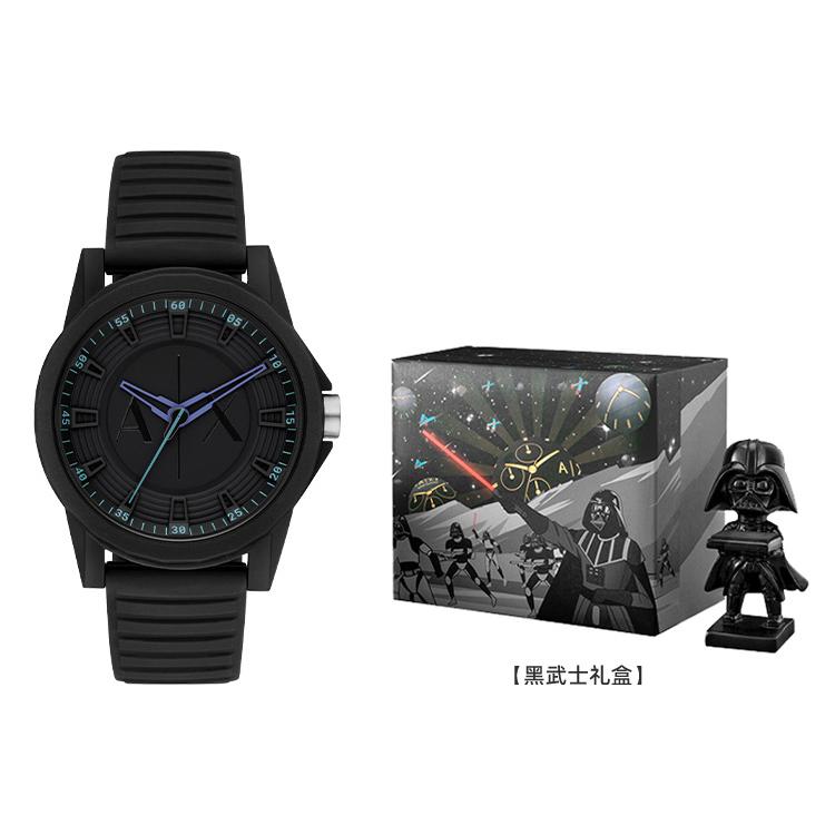 Armani Exchange AE Quarzwerk Schwarzes Zifferblatt Herrenuhren AX2533