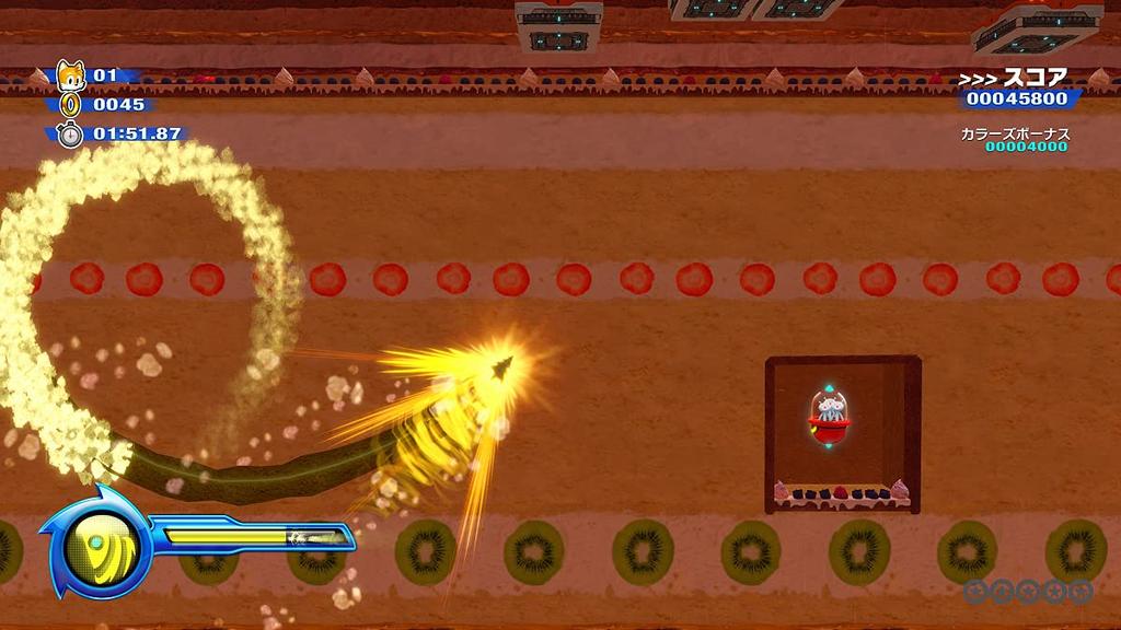 Sonic Colors Ultimate 30th Anniversary Package Art Book in World CD in and Sonic 30th Anniversary Coin PS4 [Includes] "Life Sonic's Vol. 1", "Life