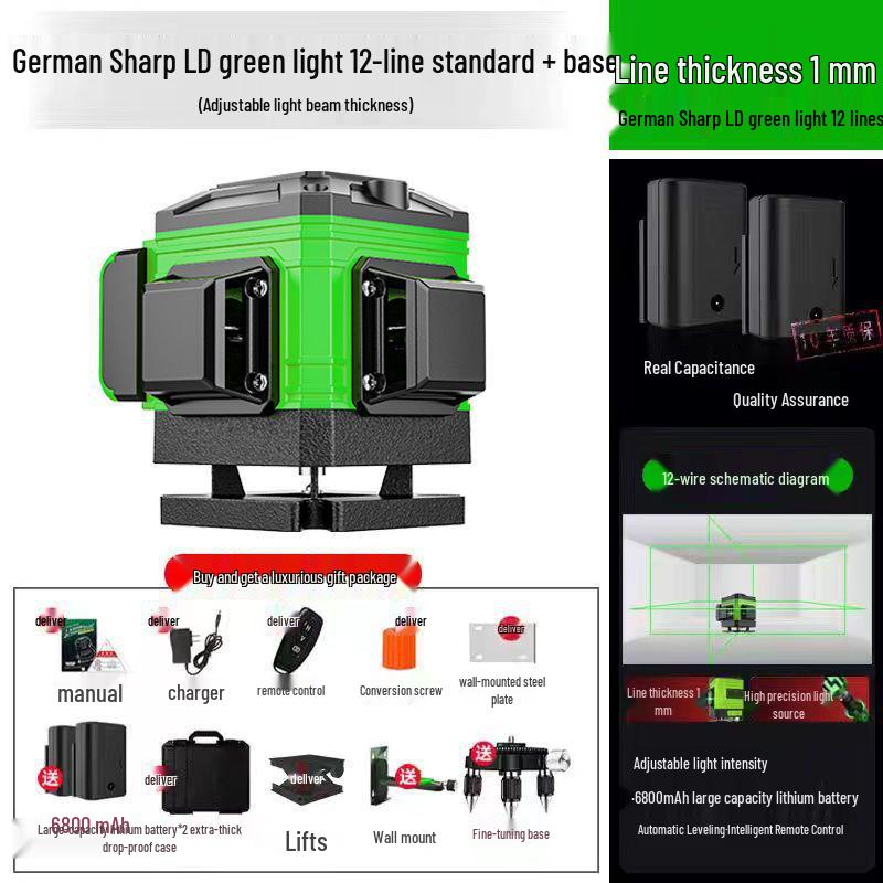 16-Line High-Precision Integrated Laser Level with Infrared & Green Light for Wall & Floor