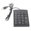 Black 19 Key USB Numeric Keypad Plug and Play Mini Size Number Keyboard Portable Numeric Keypad Accounting