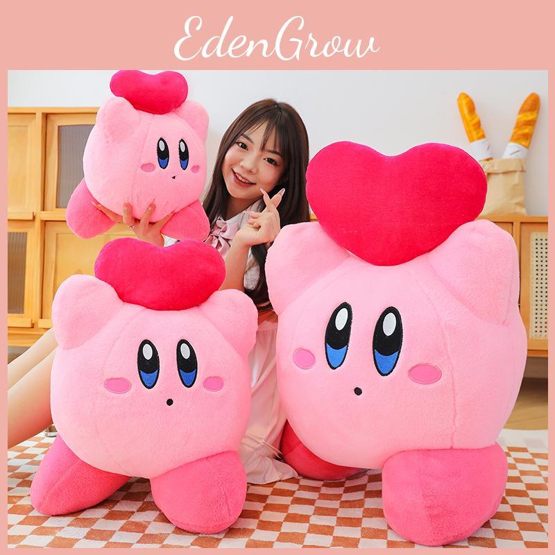 Kirby Loving Heart Plush Toy Cute Anime Doll Soft Cushion Kids Gift Birthday