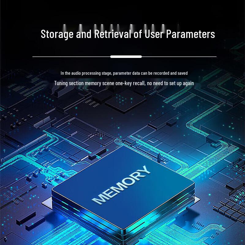 HuiDu Professional Digital Audio Mixer (CN Version)