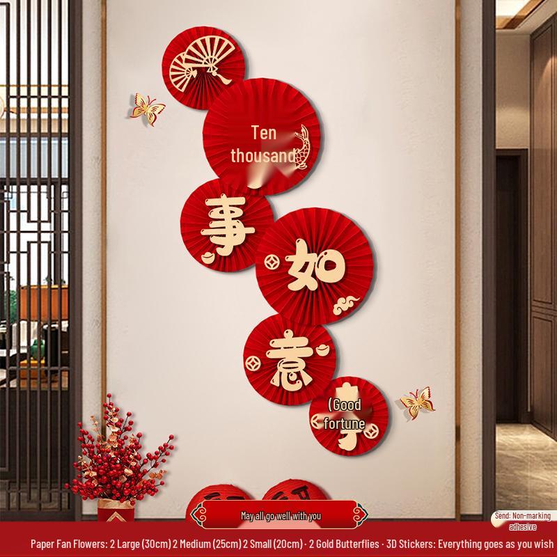 2025 Year of the Snake 3D Fu Character Paper Fan Flower Hanging Ornament for Indoor Spring Festival