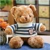 Teddy Bear Doll Plush Toy Children's Pillow Rag Doll Night Market Gift Gifts Gifts Floor Stand