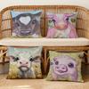 Cushion Cover Soft Pig Case Sofa Living Room Home Cute Comfortable Sheep Office Decor Protective Art Cow Pillow