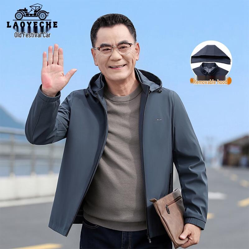 

LAOYECHE Men s Hooded Casual Loose Fit Autumn Jacket 180