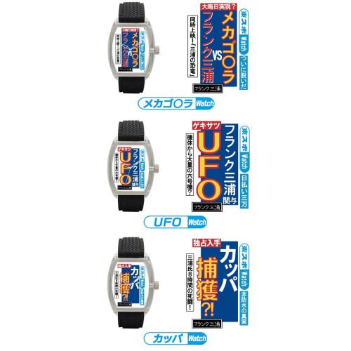 Franck Miura Watch FM04TK-MKBK Black