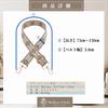 Meilleur Choix Thick Shoulder Strap for Bags (Gold Hardware, BeigeGray)