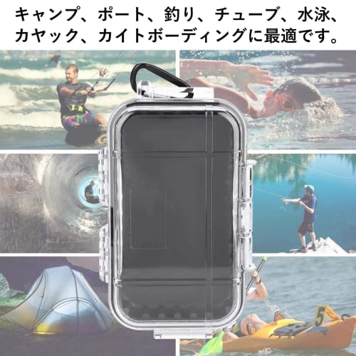 Mini Storage Container Survival Box Case, Waterproof, Shockproof, Pressure-Resistant, Outdoor Organization Storage Tool (Transparent, Large)