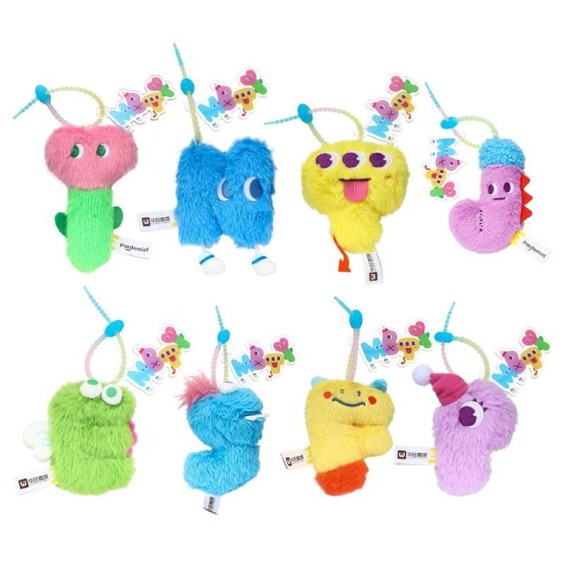 Monster Honey Jar Alphabet Plush Keychain Cute Cartoon Soft Toy Gift Adorable