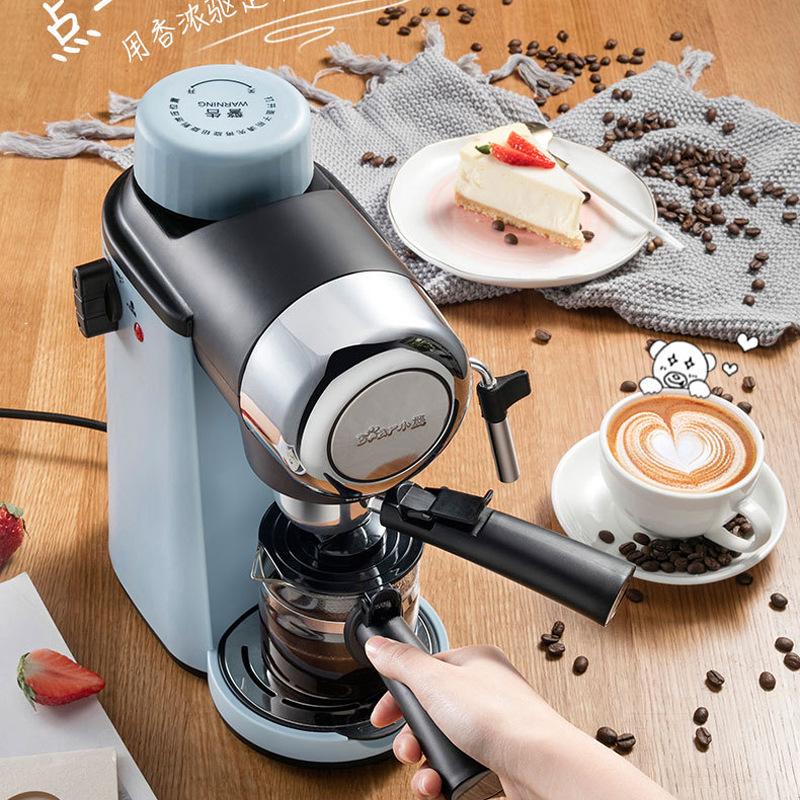 Bear KFJ-A02N1 Espresso Machine: Fully Automatic High-Pressure Coffee Maker for Home & Commercial Use