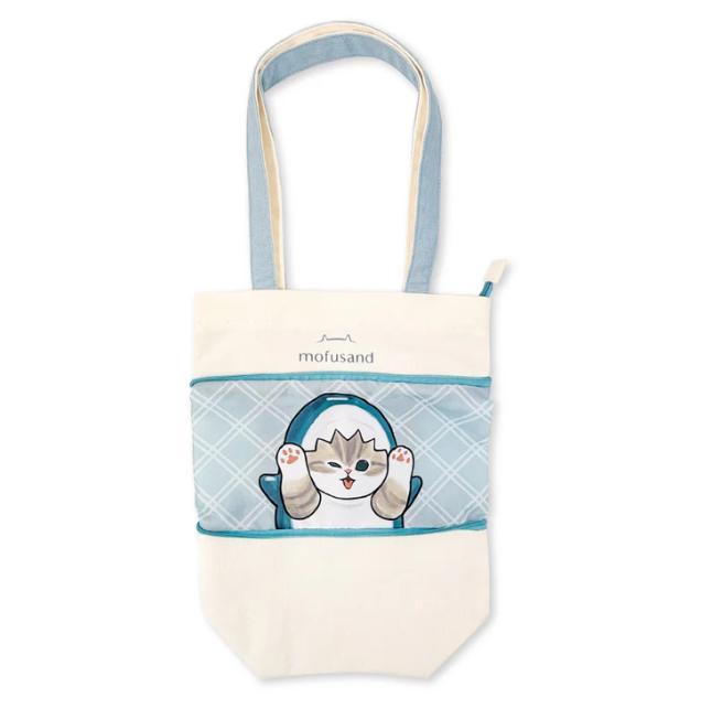 

mofusand Stretchable Tote Bag S size ( Blue ) Japan NEW
