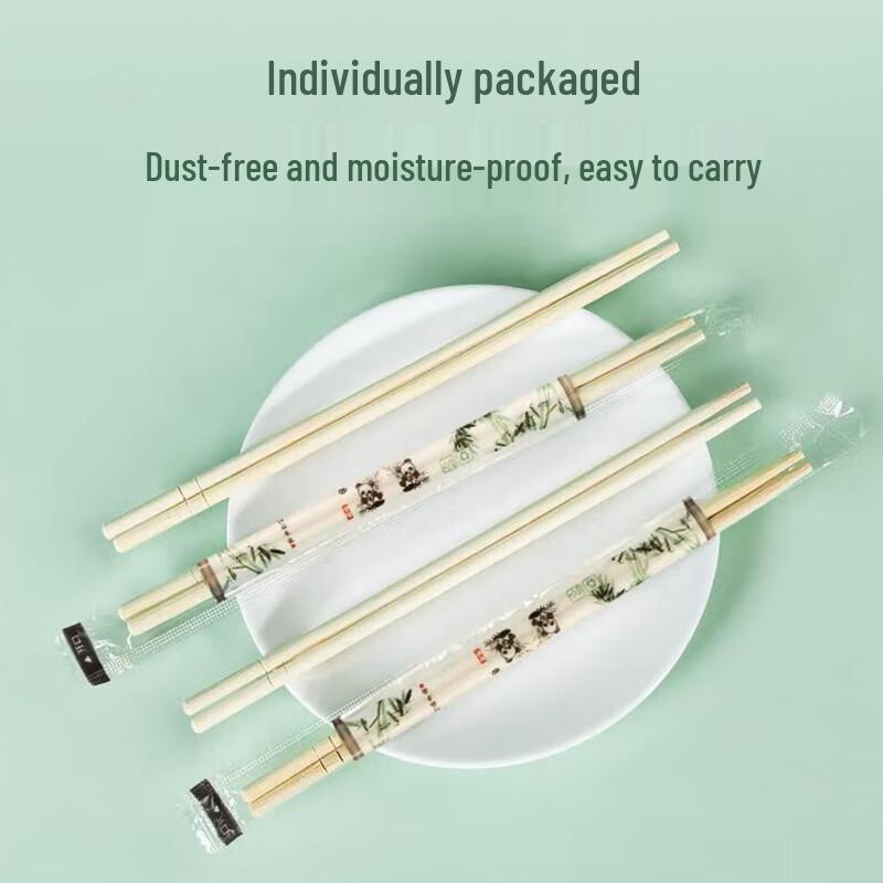 Shangpin Shuangrui Food Grade Individually Wrapped Bamboo Chopsticks