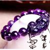 Feng Shui Wealth Bracelet Amethyst PIXIU Bracelet Men's and Women's Crystal Beads Bracelet Attract Lucky Gift Couple Friend