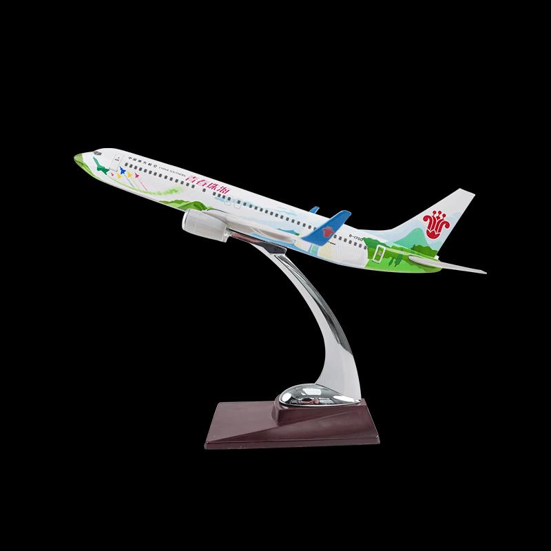 China Southern Boeing B737-26 Aircraft Model