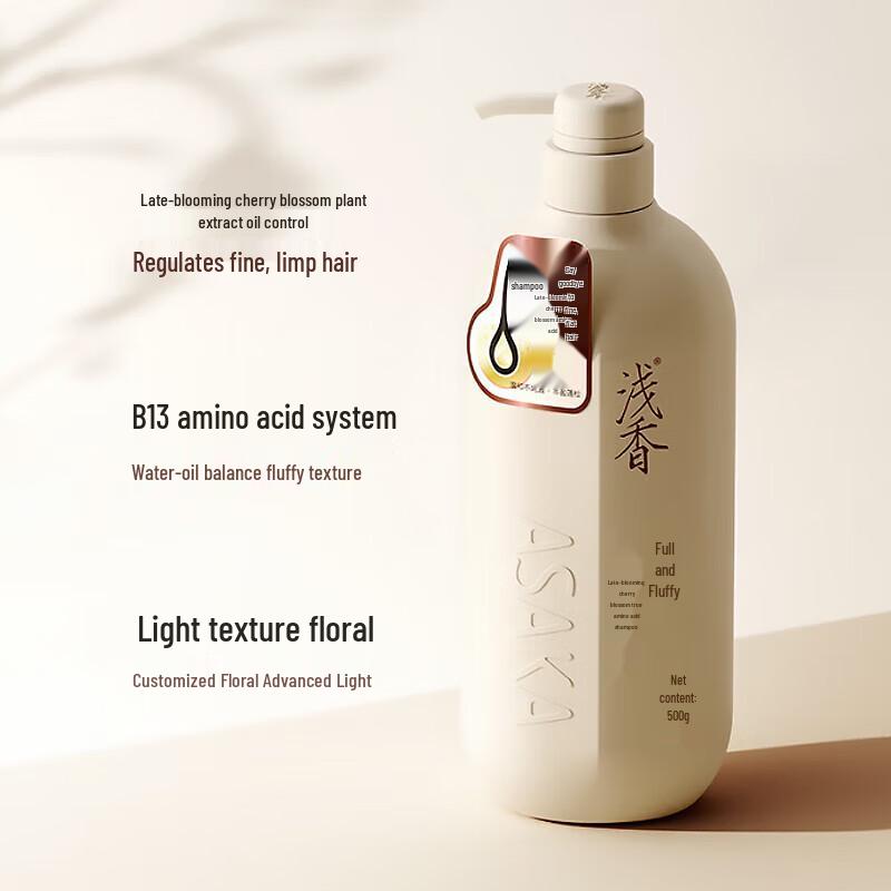 ASAKA Evening Cherry Blossom Amino Acid Shampoo 4-Pack