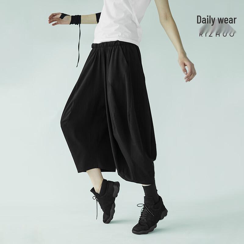 Women s Cropped Wide-Leg Casual Harem Pants XL чёрный
