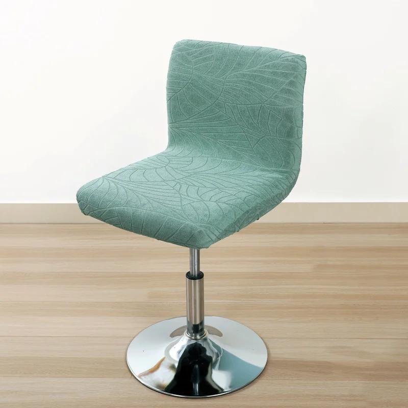 1PC Elastic Bar Stool Chair Cover Leaves Jacquard Short Back Chair Covers Solid Color Stool Slipcovers  for Dining Room Banquet