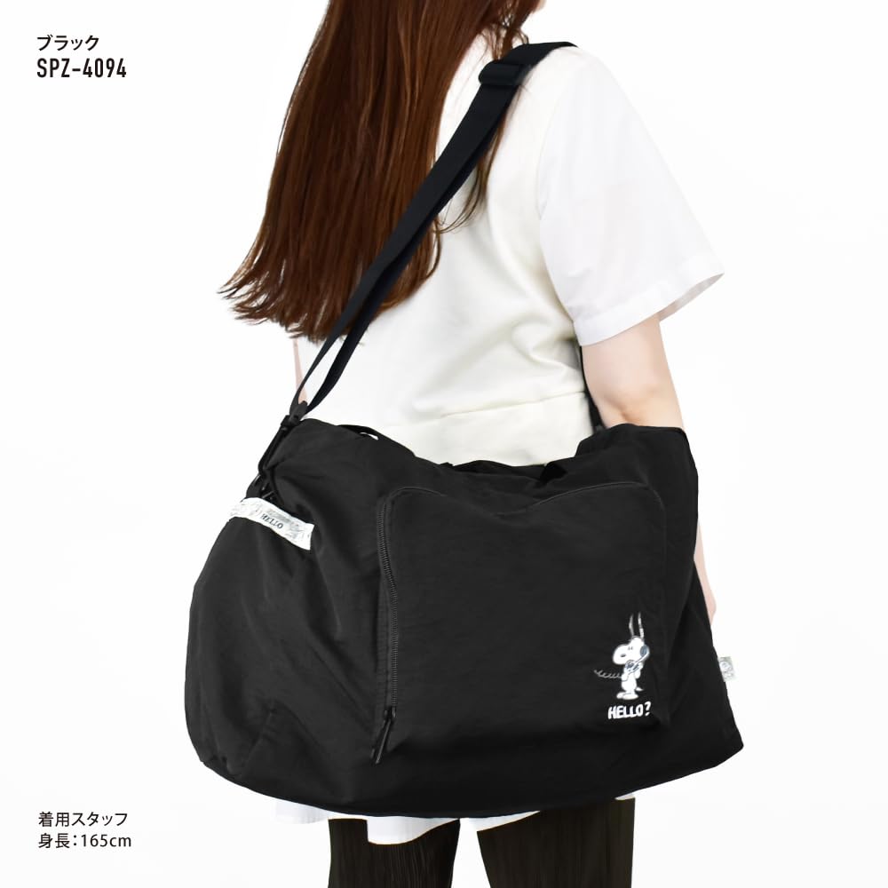 Foldable and Packable Boston Bag, Black, Snoopy Travel, SPZ-4094