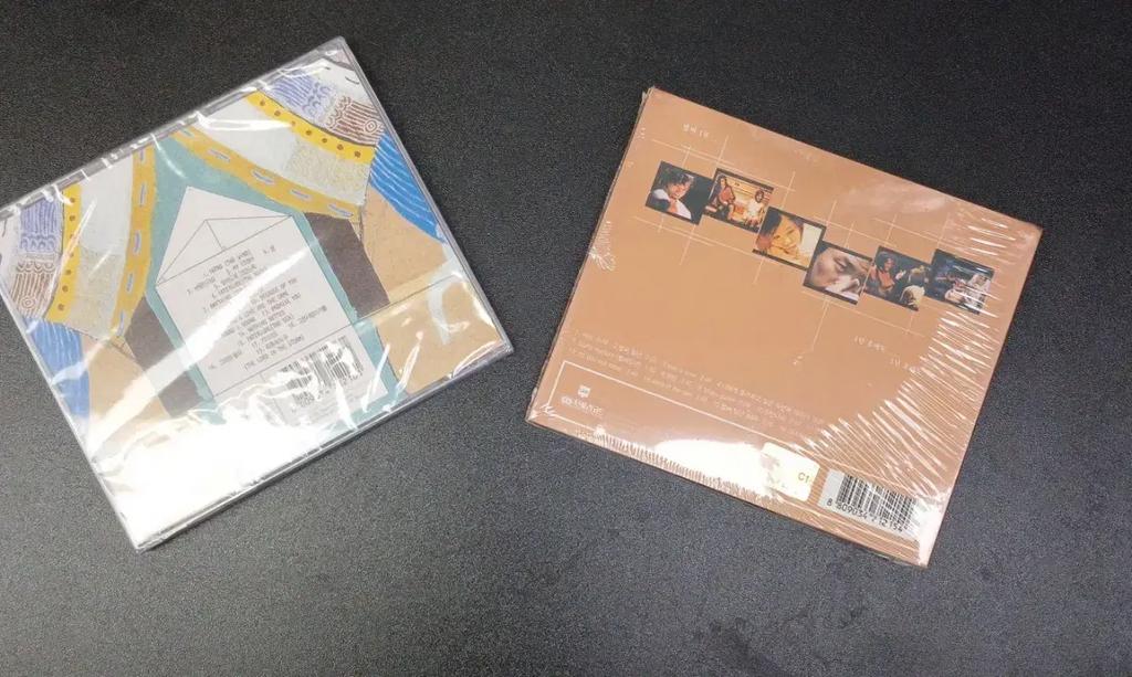 Brown Eyes Set & Unknown CD Bundle