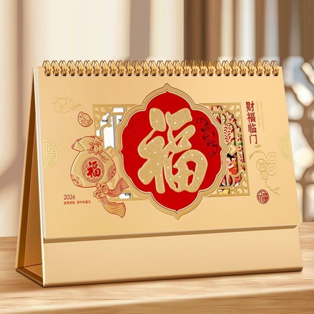 New Year festive Red 2026 Desktop Desk Calendar Standing Desktop Paper Calendar  Table Decorations