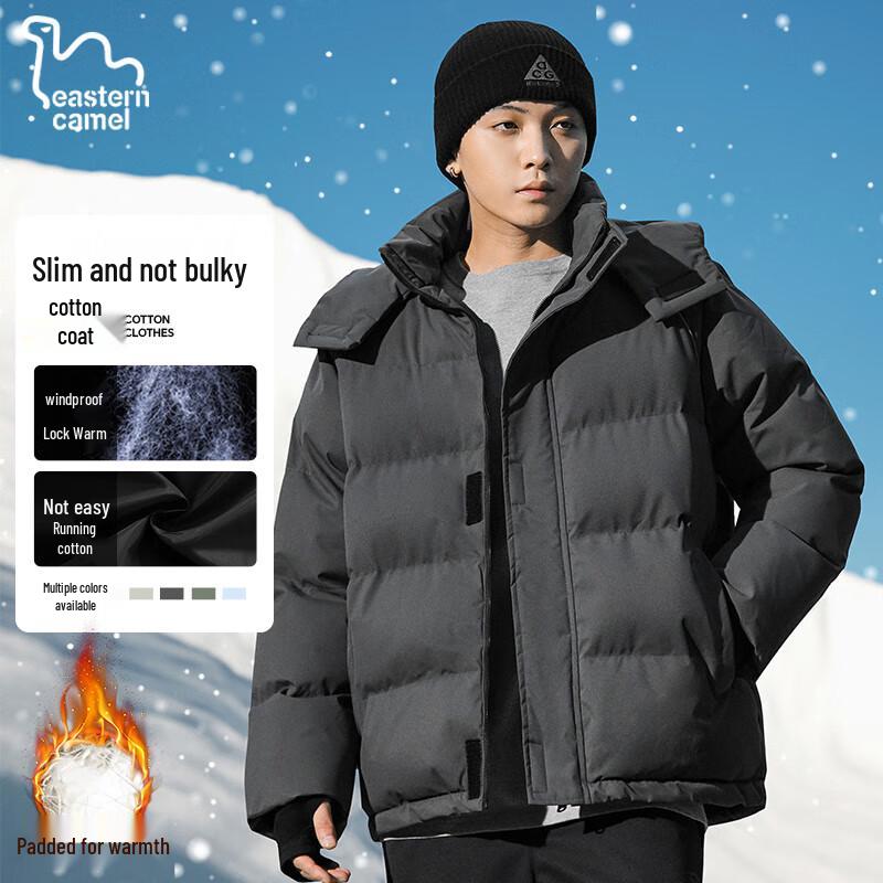 

EASTERN CAMEL Пуховик с капюшоном унисекс 2XL