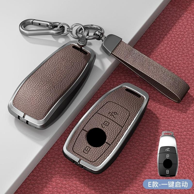 Retro Key Bag Suitable for Mercedes Benz Keycase E300lC Grade A Grade S Grade GLC GLE/GLA/GLS/CLS