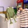 Schulranzen1011 neuer süßer Frosch süßer Rucksack süßes Haustier lustiger Schüler Schulranzen mit großer Kapazität Mädchen Trend Rucksack