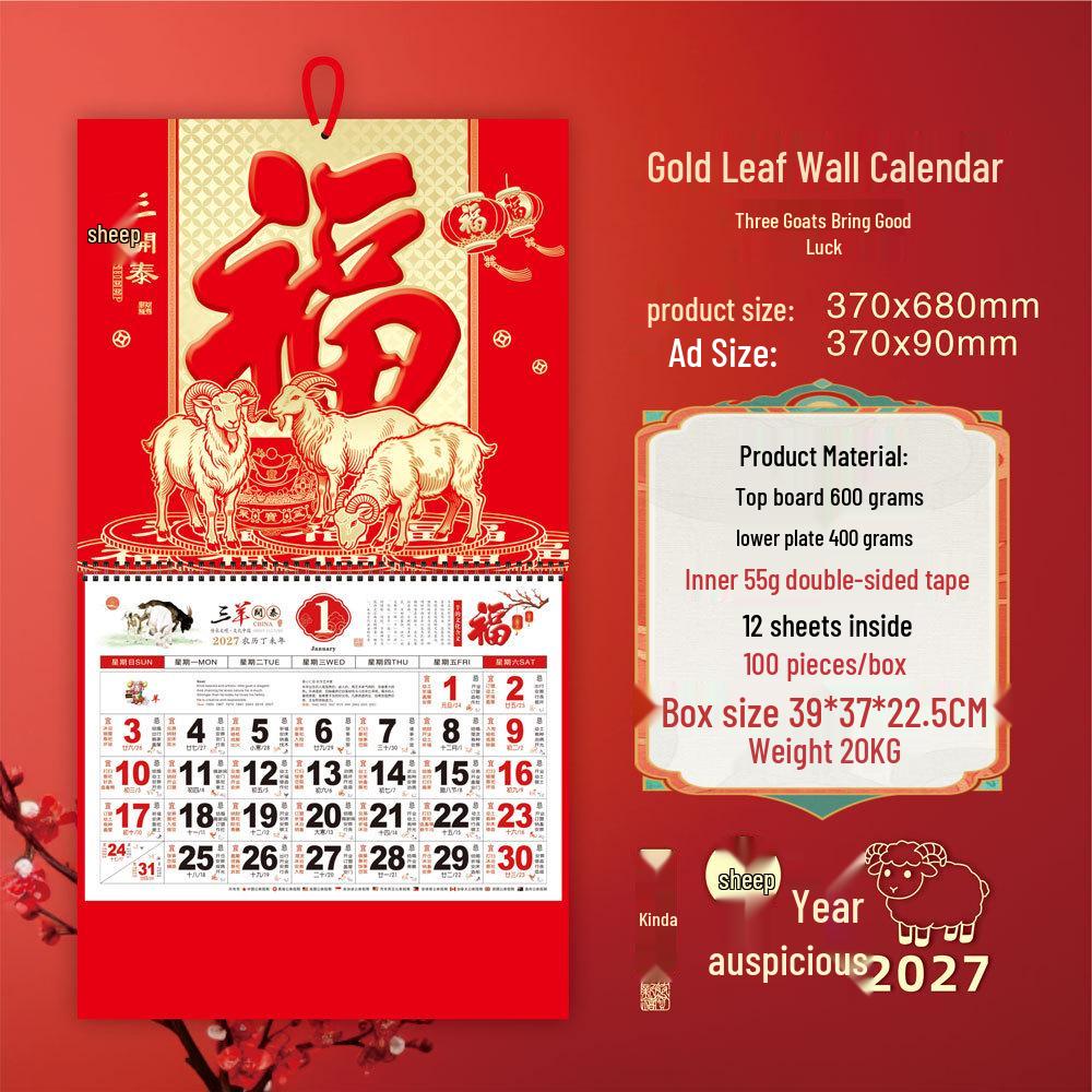 Jinquanda 2026 Jahr des Pferdes Fu-Zeichen Tischkalender - Sonderausgabe, Internationaler Monats-Wandkalender für Werbung